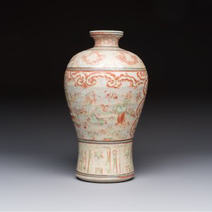 A Chinese polychrome-enamelled 'Xie Qin Fang You 攜琴訪友' 'Meiping' vase, Ming — foto 3