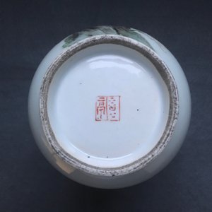 A Chinese polychrome hu vase with birds, signed Cheng Yiting (1885-1948), dated 1936 — photo 7