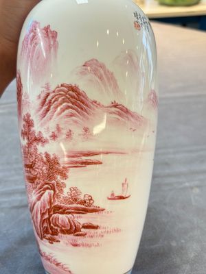 A Chinese polychrome 'landscape' eggshell vase, signed Liu Huan 劉煥, Jing De Zhen Zhi 景德鎮制 mark, dated 2006 — foto 9