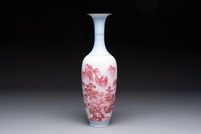 A Chinese polychrome 'landscape' eggshell vase, signed Liu Huan 劉煥, Jing De Zhen Zhi 景德鎮制 mark, dated 2006