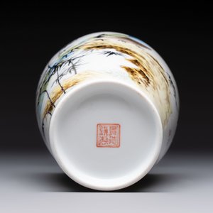 A Chinese polychrome 'peacock and bamboo' eggshell vase, signed Yuan Qing 元清, Jing De Zhen Zhi 景德鎮制 mark, 20th C. — photo 6
