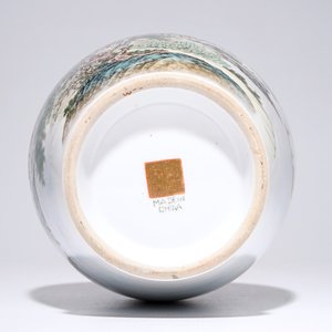 A Chinese polychrome vase with landscape and calligraphy design, 20th C. — photo 6