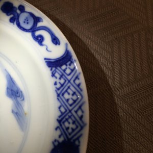 A Chinese porcelain blue and white cup and saucer with a "Rotterdam Riot" decor, Kangxi — 照片 5