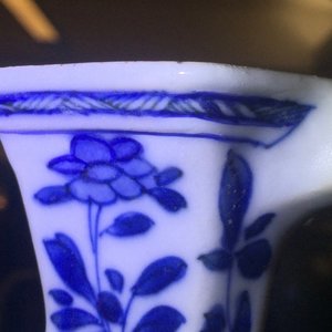A Chinese porcelain blue and white ewer for the Islamic market, Kangxi, ca. 1700 — photo 11