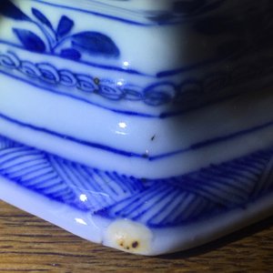 A Chinese porcelain blue and white ewer for the Islamic market, Kangxi, ca. 1700 — photo 12