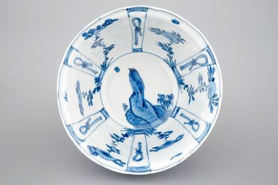 Un bol en porcelaine de Chine de type "kraak", époque Wan-Li, Dynastie Ming