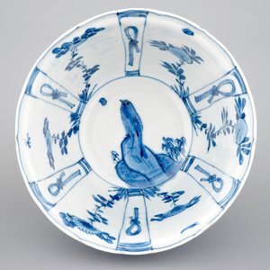A Chinese porcelain blue and white kraak porcelain bowl or "crowcup", Wan-Li, Ming dynasty — 照片 1