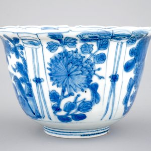 A Chinese porcelain blue and white kraak porcelain bowl or "crowcup", Wan-Li, Ming dynasty — 照片 3