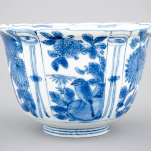 A Chinese porcelain blue and white kraak porcelain bowl or "crowcup", Wan-Li, Ming dynasty — 照片 8