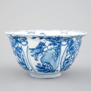 Un bol en porcelaine de Chine de type "kraak", époque Wan-Li, Dynastie Ming — photo 3