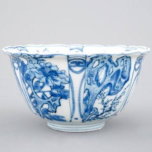 Un bol en porcelaine de Chine de type "kraak", époque Wan-Li, Dynastie Ming — photo 4
