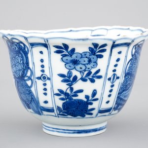 A Chinese porcelain blue and white kraak porcelain bowl or "crowcup", Wan-Li, Ming dynasty — 照片 6