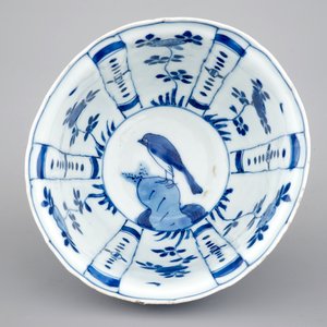 A Chinese porcelain blue and white kraak porcelain bowl or "crowcup", Wan-Li, Ming dynasty — 照片 8