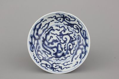 A Chinese porcelain blue and white saucer plate, Kangxi, ca. 1700