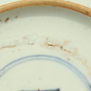 A Chinese porcelain blue and white saucer plate, Kangxi, ca. 1700 — photo 9
