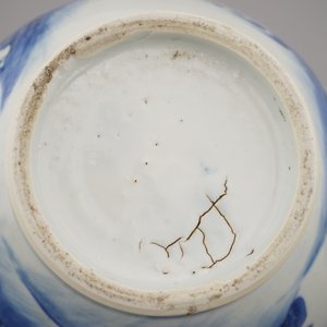 A Chinese porcelain blue and white Transitional bottle vase, late Ming Dynasty, 17th C. — 照片 9