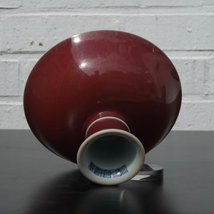 A Chinese porcelain copper-red glazed bowl on foot, 19/20th C. — photo 7