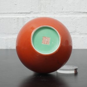 A Chinese porcelain coral red ground dragon vase, 19th C. — 照片 13