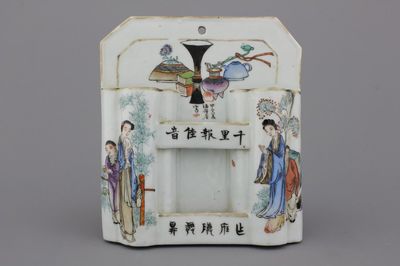 A Chinese porcelain double wall vase in Qianjiang style, 19/20th C.