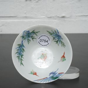 A Chinese porcelain doucai phoenix bowl, 19th C — photo 9