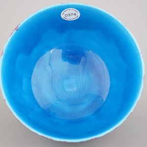 A Chinese porcelain fahua relief-decorated bowl, 19th C. — 照片 6