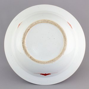 A Chinese porcelain famille rose basin with birds on a branch, 19th C. — photo 3