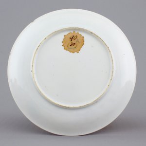 A Chinese porcelain famille rose cup and saucer with insects encircling a rose, Yongzheng-Qianlong, 18th C. — photo 3