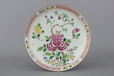 A Chinese porcelain famille rose dish, Qianlong, 18th C.