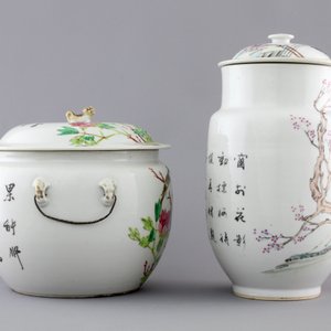 A Chinese porcelain famille rose jar w. cover and a bowl w. cover, 19/20th C. — foto 2