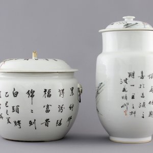 A Chinese porcelain famille rose jar w. cover and a bowl w. cover, 19/20th C. — foto 4