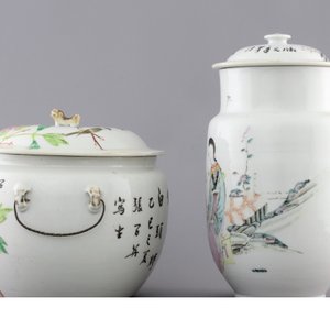 A Chinese porcelain famille rose jar w. cover and a bowl w. cover, 19/20th C. — foto 5