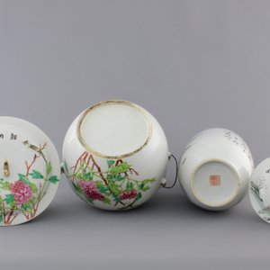 A Chinese porcelain famille rose jar w. cover and a bowl w. cover, 19/20th C. — foto 7