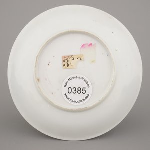 A Chinese porcelain famille rose saucer, Yongzheng, ca. 1725 — photo 2