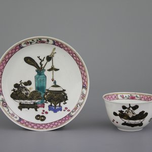A Chinese porcelain famille rose semi-eggshell cup and saucer, Yongzheng, 18th C. — photo 1