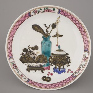 A Chinese porcelain famille rose semi-eggshell cup and saucer, Yongzheng, 18th C. — photo 4
