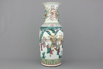 A Chinese porcelain famille rose vase with immortals, 19th C.