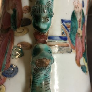 A Chinese porcelain famille rose vase with immortals, 19th C. — photo 4