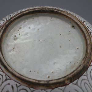 A Chinese porcelain ginger jar, 19th C. — photo 1