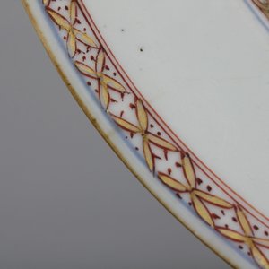 A Chinese porcelain Kakiemon style plate, Qianlong, 18th C. — photo 6