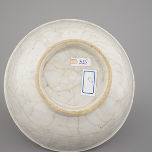 A Chinese porcelain monochrome bowl, Ming Dynasty — photo 2