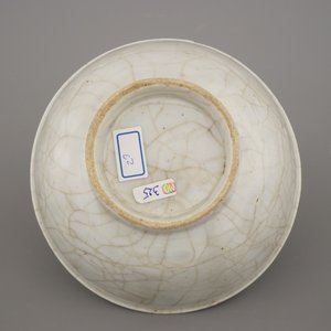 A Chinese porcelain monochrome bowl, Ming Dynasty — photo 4