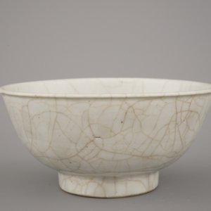 A Chinese porcelain monochrome bowl, Ming Dynasty — photo 5