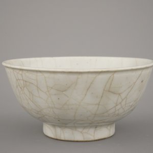 A Chinese porcelain monochrome bowl, Ming Dynasty — photo 6