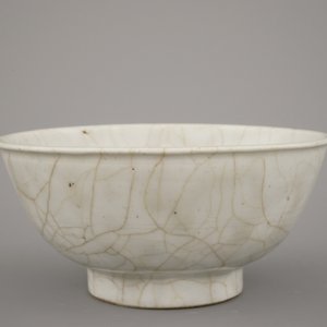 A Chinese porcelain monochrome bowl, Ming Dynasty — photo 7