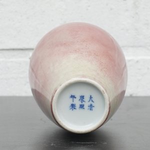 A Chinese porcelain monochrome flambe glazed vase, 19/20th C. — photo 7