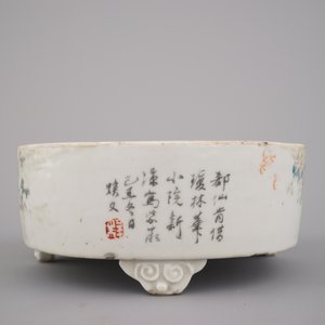 A Chinese porcelain oval bowl on feet in Qianjiang style, early 20th C. — photo 4