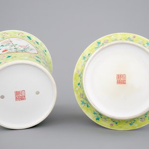 Un cache-pot sur présentoir en porcelaine de Chine, 19/20ème — photo 6