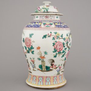 A Chinese porcelain polychrome jar and cover with a cockerel, 19th C. — 照片 5