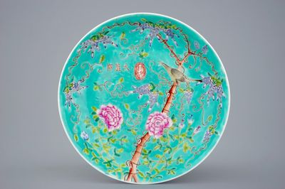 A Chinese porcelain turquoise ground Dayazhai style plate, 19/20th C.