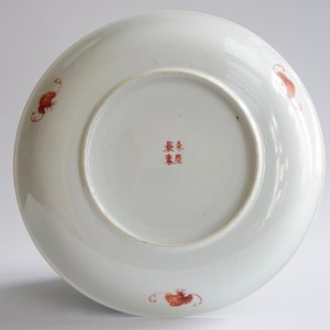 A Chinese porcelain turquoise ground Dayazhai style plate, 19/20th C. — photo 6